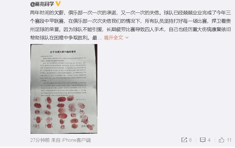 影片中;李大钊牺牲后，赵纫兰在家中回想起二人曾经生活的点点滴滴，笑中带泪